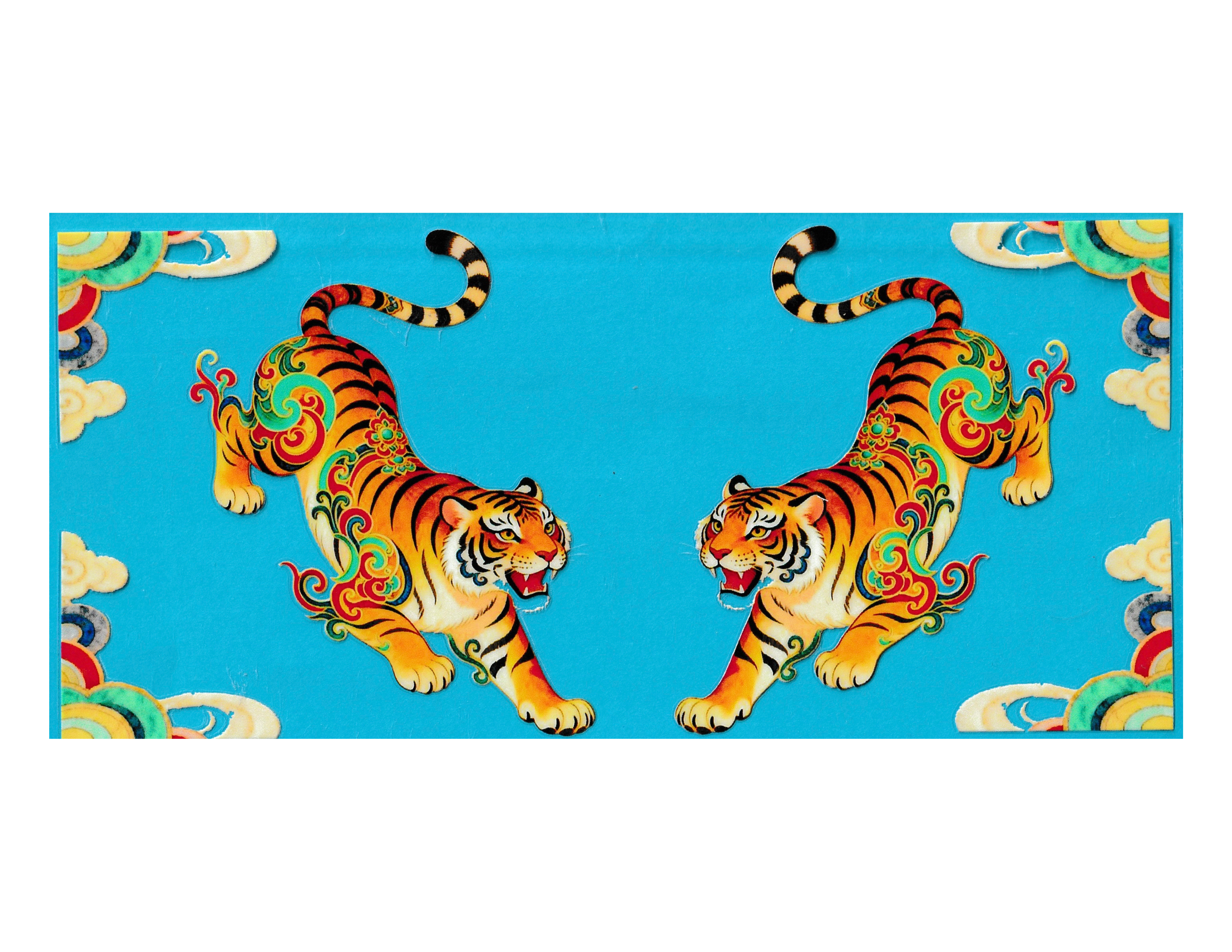 16oz Cup Wrap Tiger